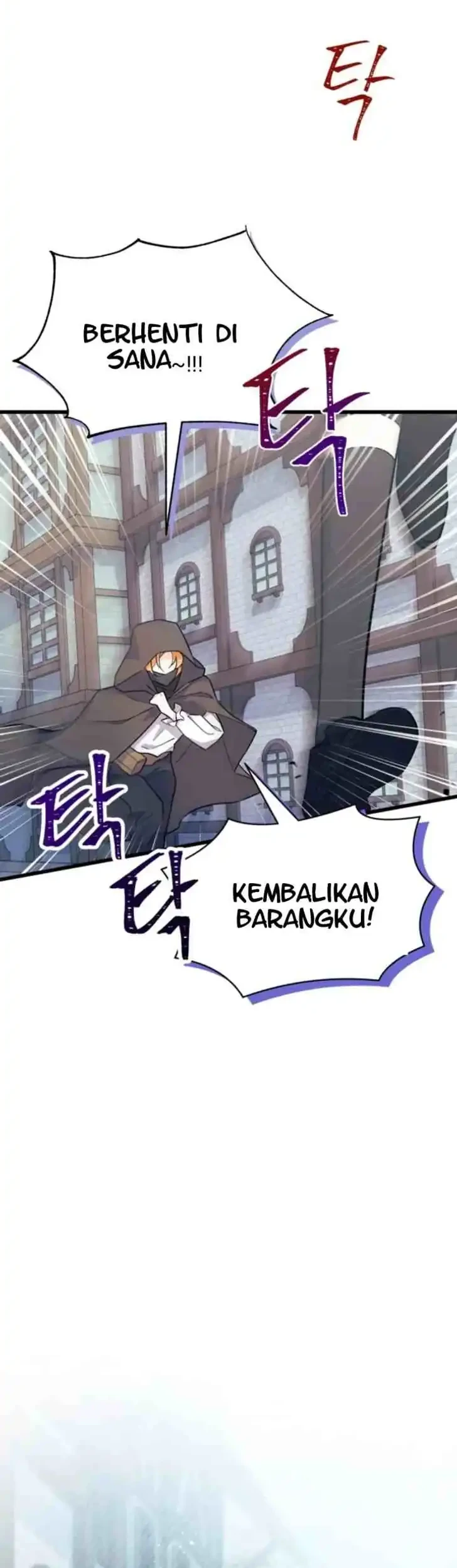 I Don’t Want to Play Matchmaker! Chapter 1 Gambar 3