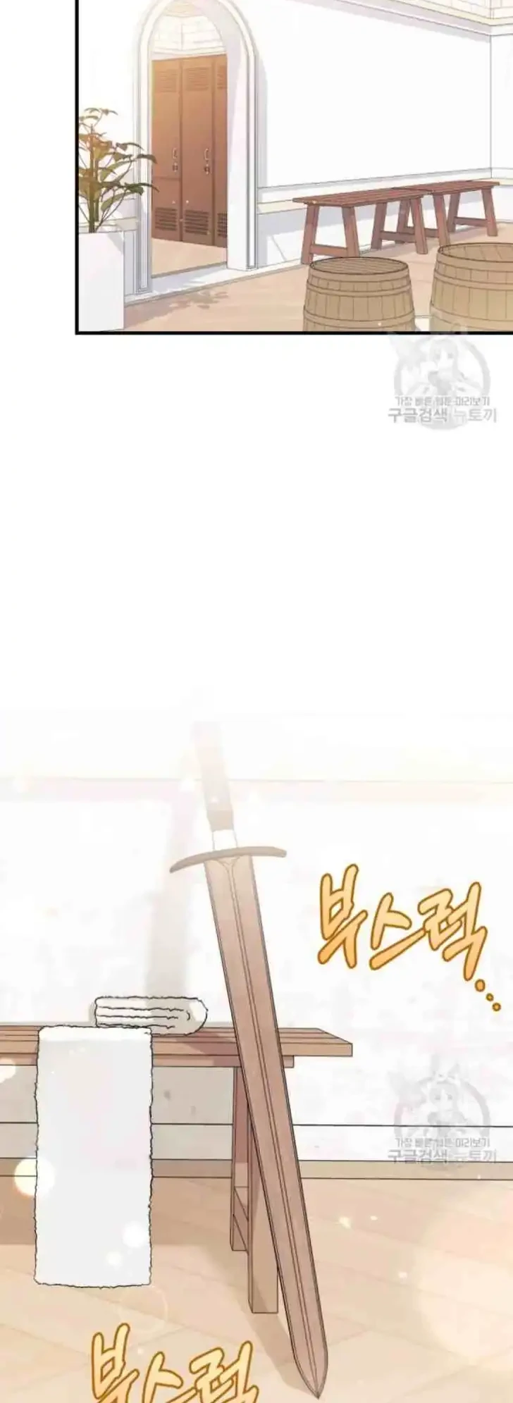 Manhua I Don’t Want to Play Matchmaker! Chapter 10 gambar 2