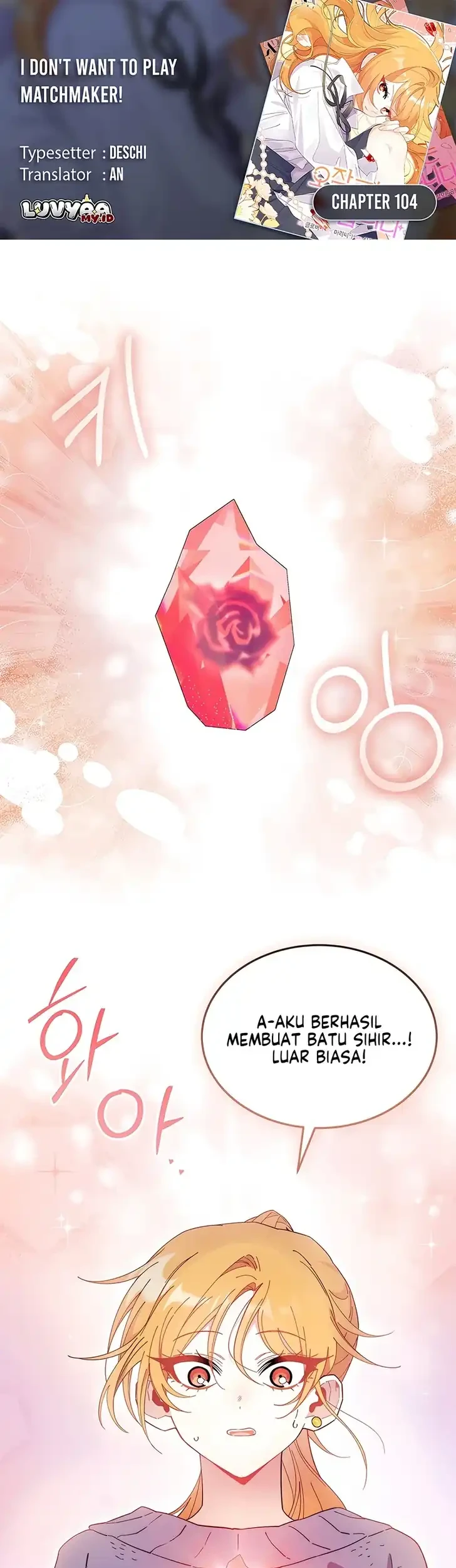 Komik I Don’t Want to Play Matchmaker! Chapter 104 gambar 1