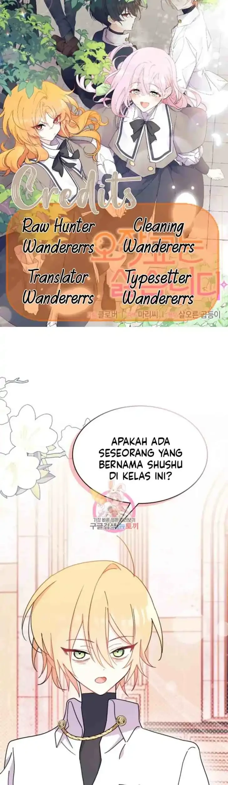 Komik I Don’t Want to Play Matchmaker! Chapter 11 gambar 1