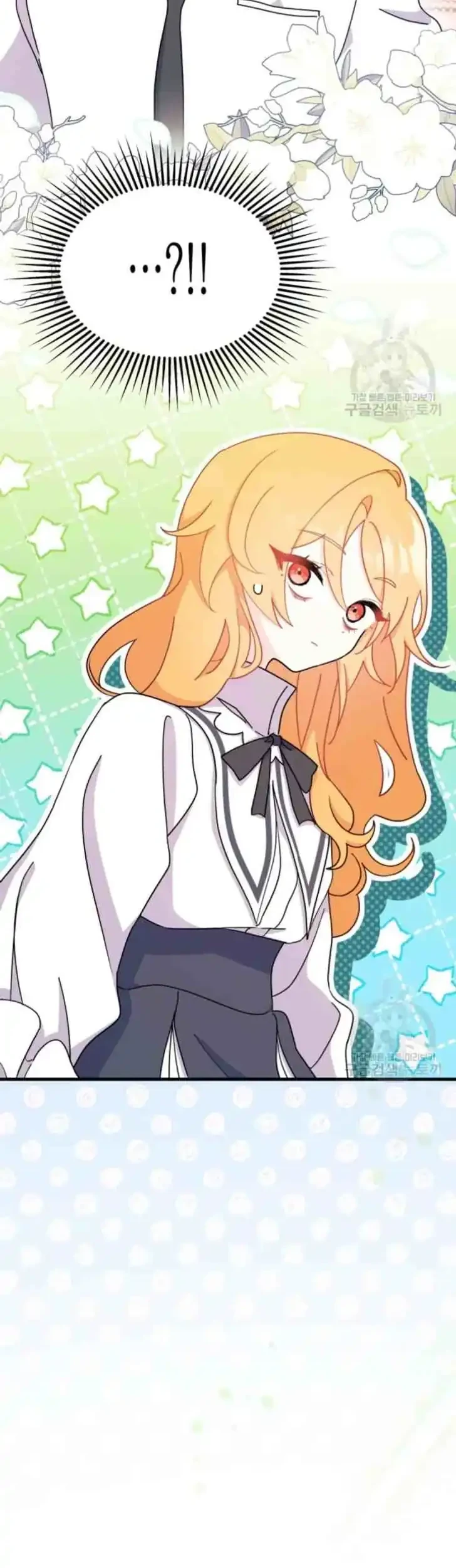 Manhua I Don’t Want to Play Matchmaker! Chapter 11 gambar 2