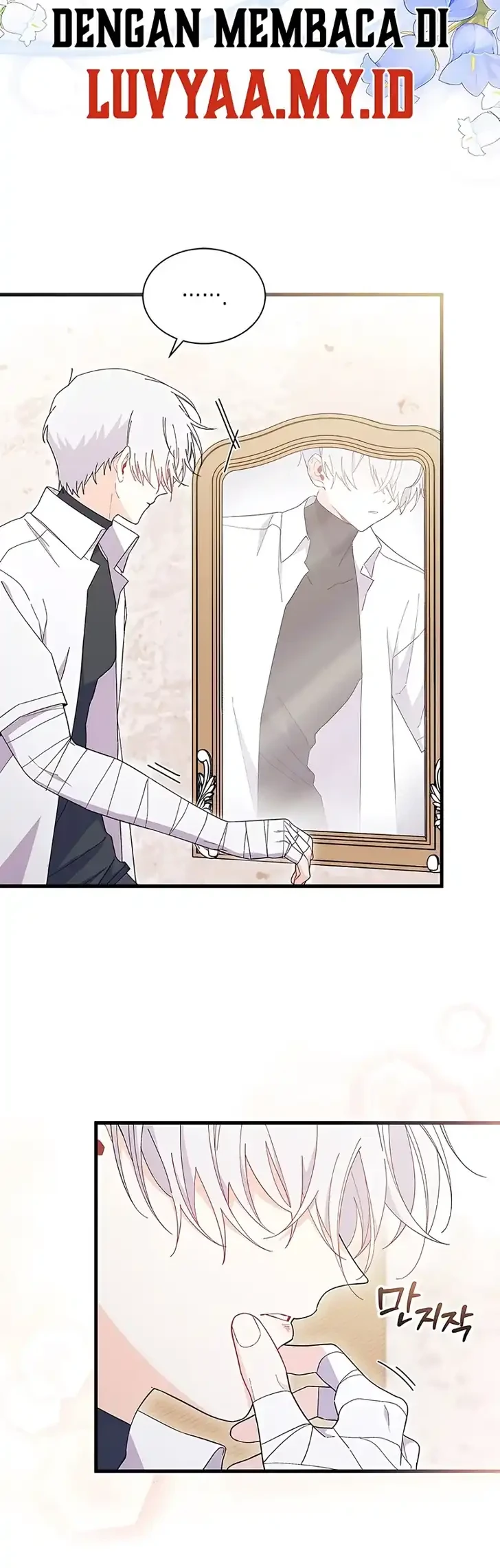 I Don’t Want to Play Matchmaker! Chapter 111 Gambar 3