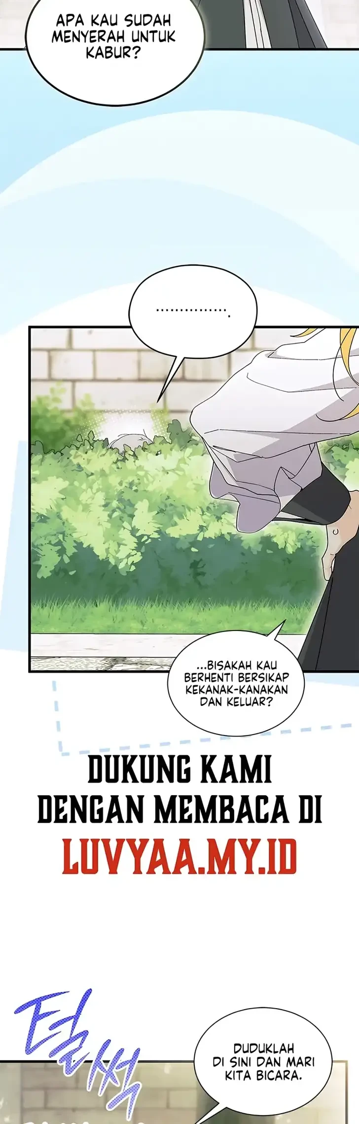 I Don’t Want to Play Matchmaker! Chapter 112 Gambar 3
