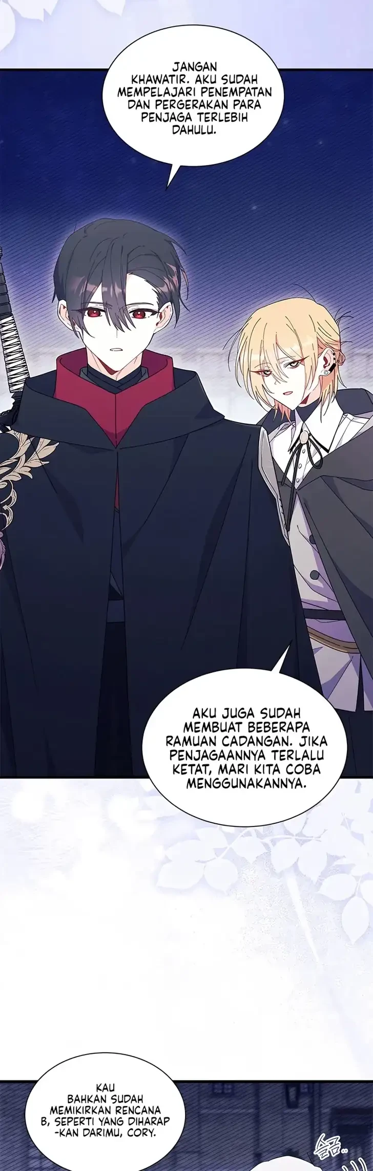 I Don’t Want to Play Matchmaker! Chapter 118 Gambar 3