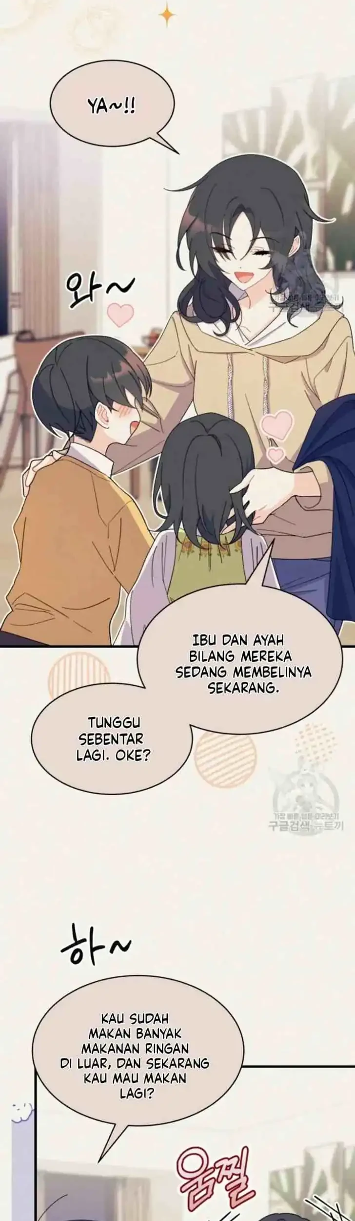 Manhua I Don’t Want to Play Matchmaker! Chapter 14 gambar 2