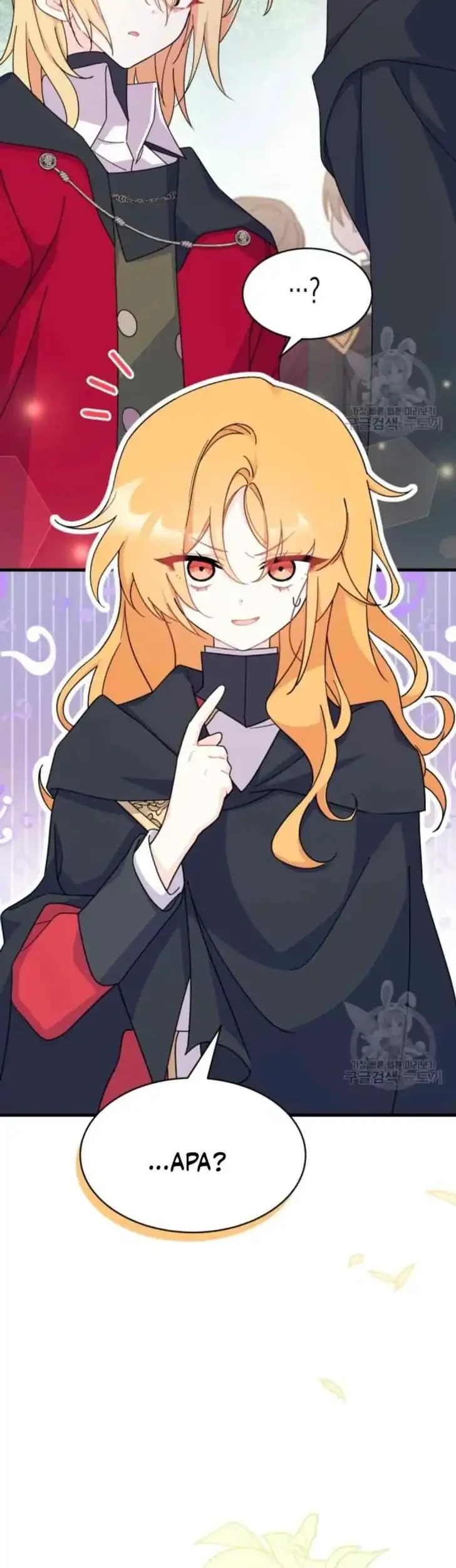 Manhua I Don’t Want to Play Matchmaker! Chapter 17 gambar 2