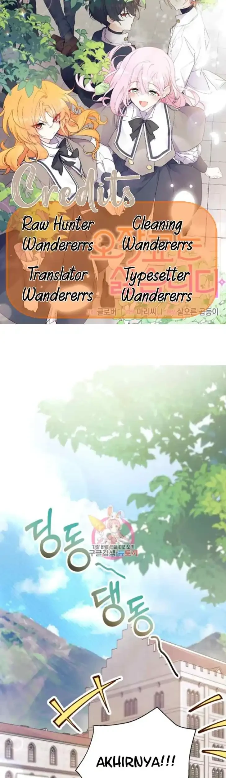 Komik I Don’t Want to Play Matchmaker! Chapter 19 gambar 1