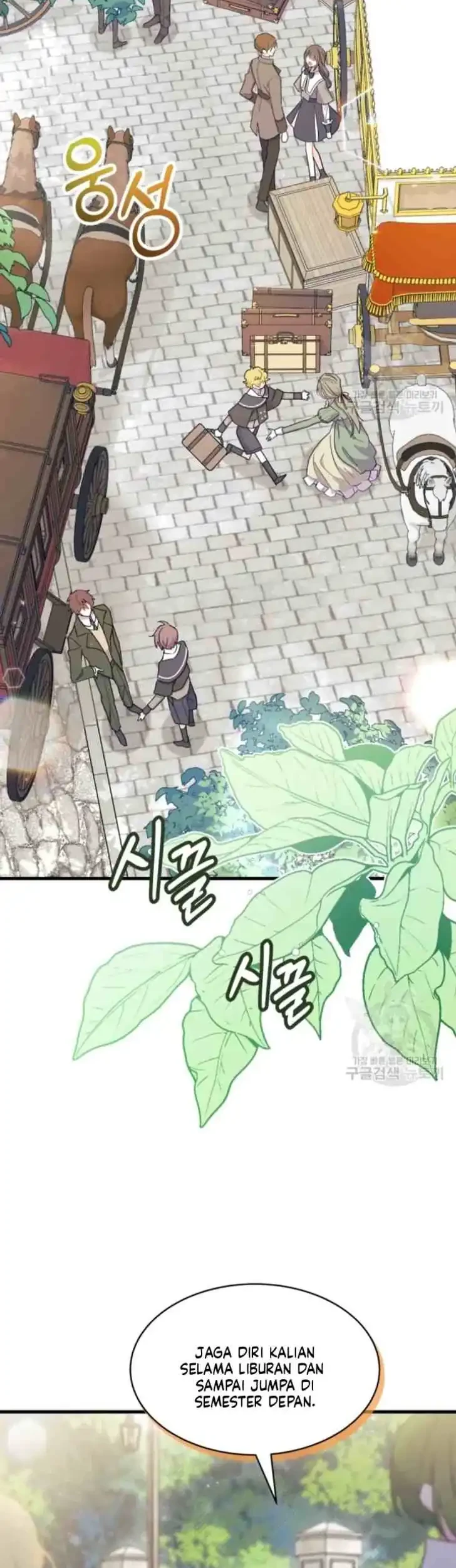 Manhua I Don’t Want to Play Matchmaker! Chapter 20 gambar 2