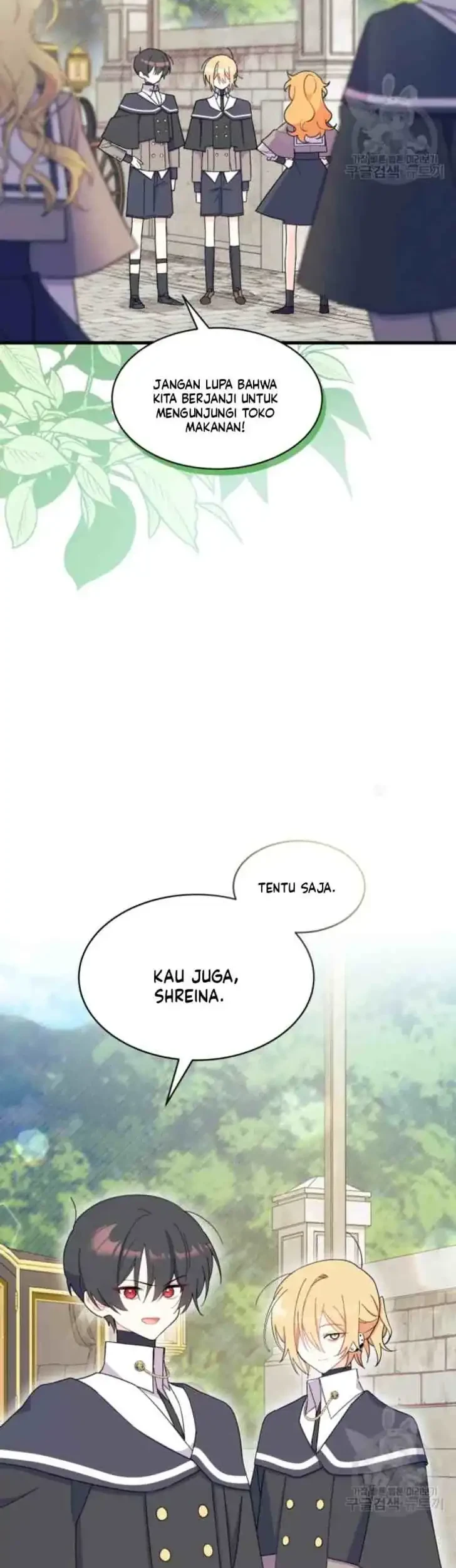 I Don’t Want to Play Matchmaker! Chapter 20 Gambar 3