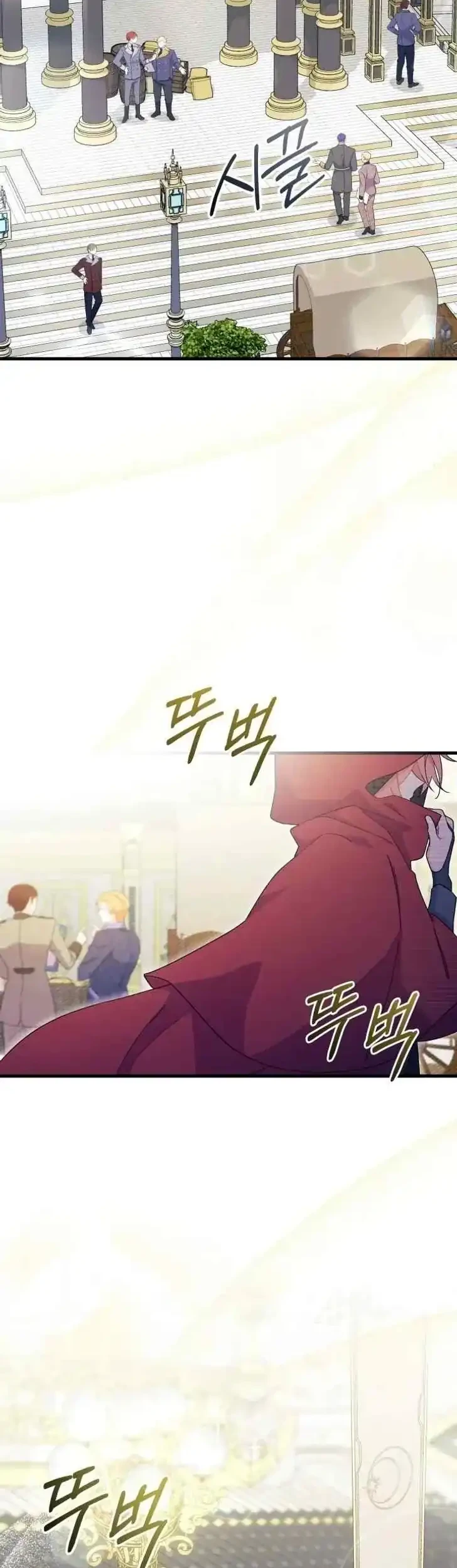 Manhua I Don’t Want to Play Matchmaker! Chapter 28 gambar 2