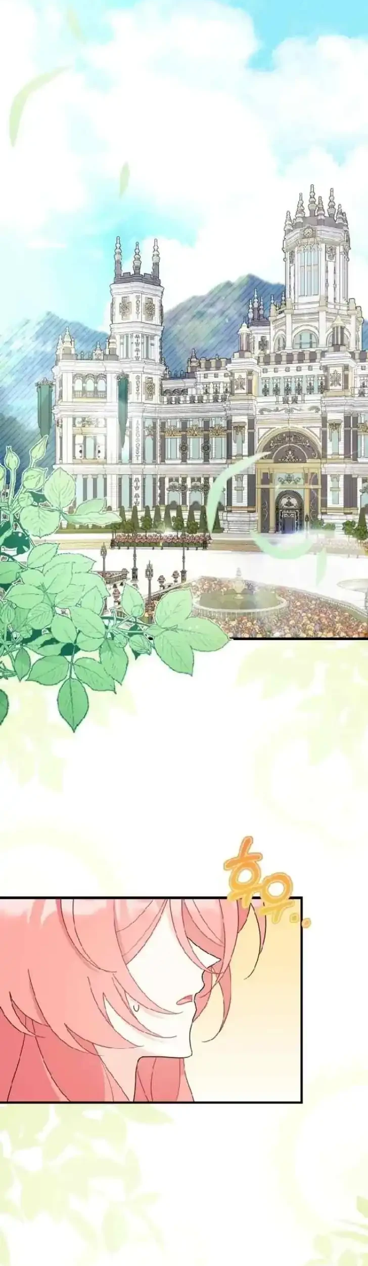 Manhua I Don’t Want to Play Matchmaker! Chapter 29 gambar 2