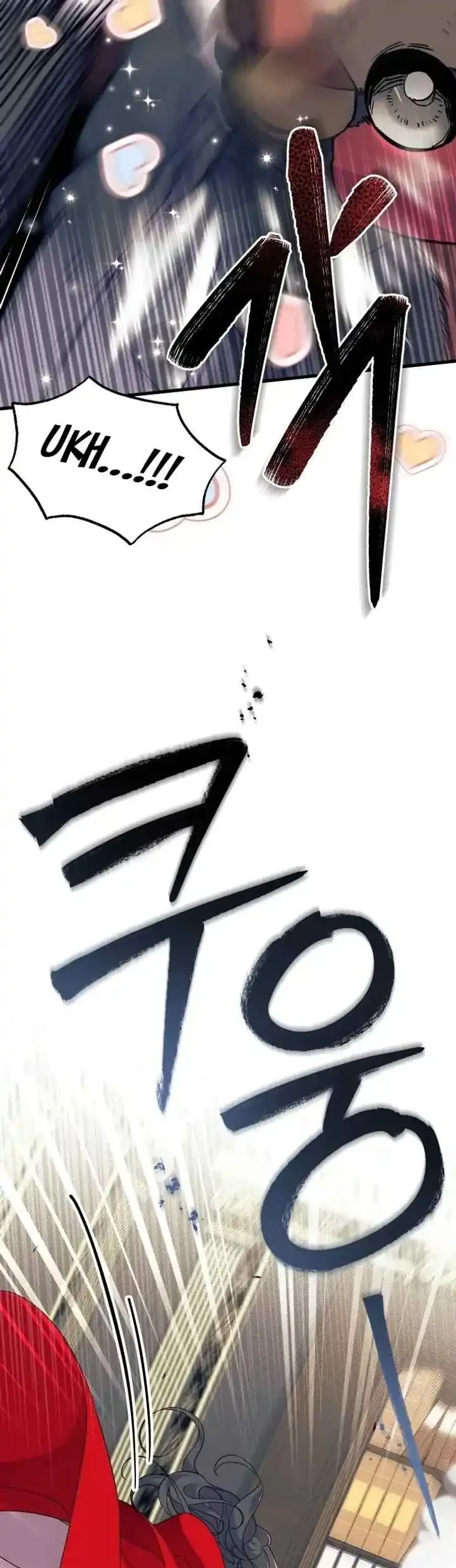 I Don’t Want to Play Matchmaker! Chapter 32 Gambar 4