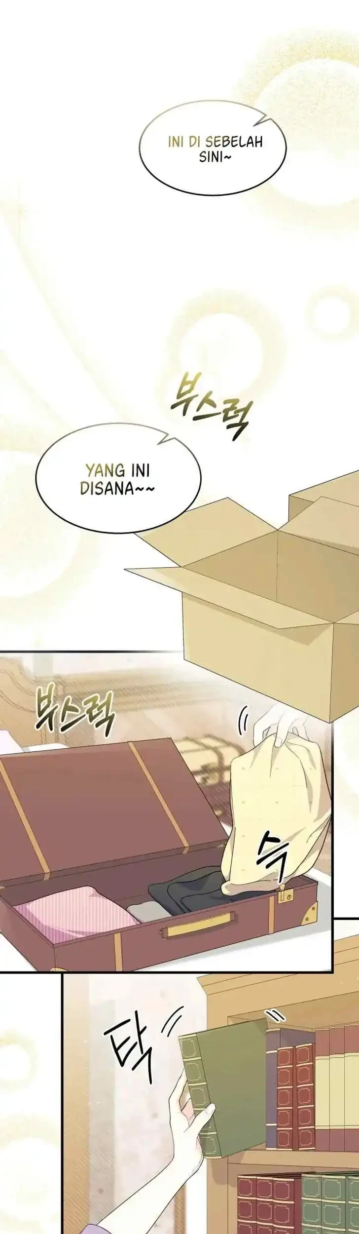 Komik I Don’t Want to Play Matchmaker! Chapter 35 gambar 1