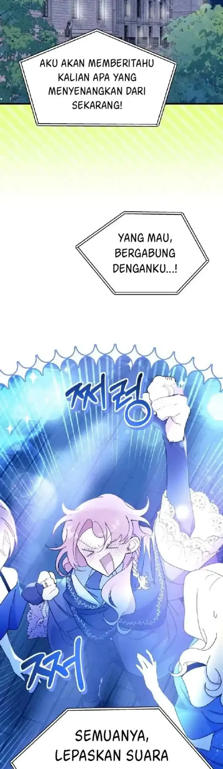 Manhua I Don’t Want to Play Matchmaker! Chapter 36 gambar 2