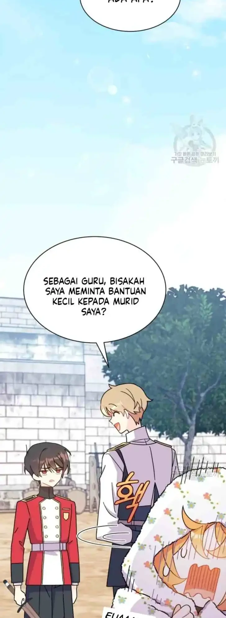 Manhua I Don’t Want to Play Matchmaker! Chapter 4 gambar 2