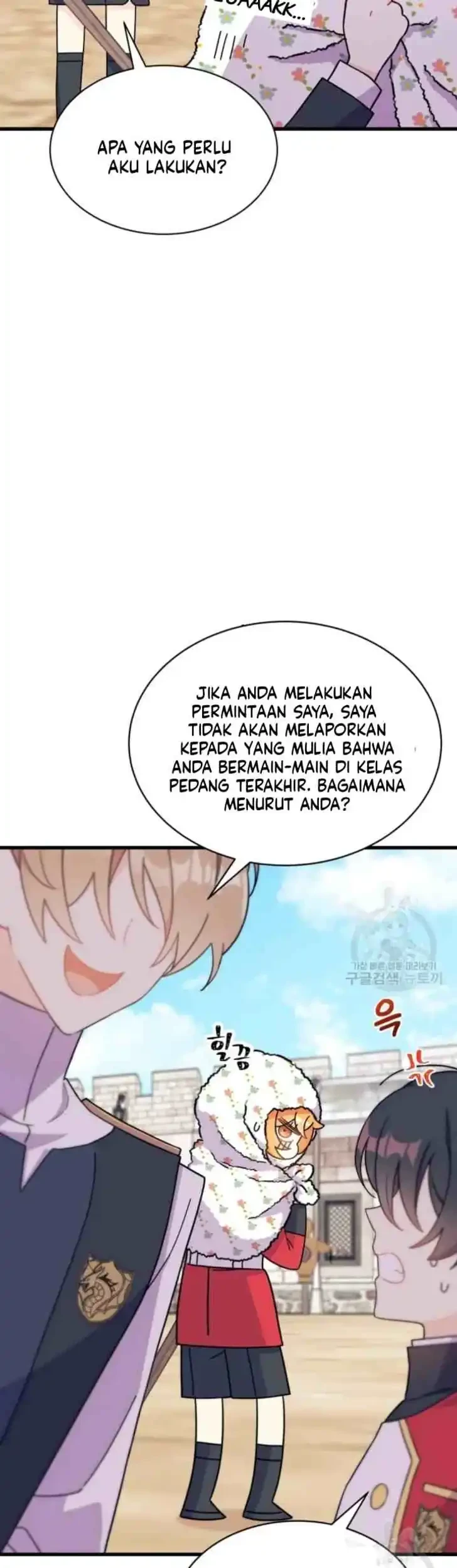 I Don’t Want to Play Matchmaker! Chapter 4 Gambar 3