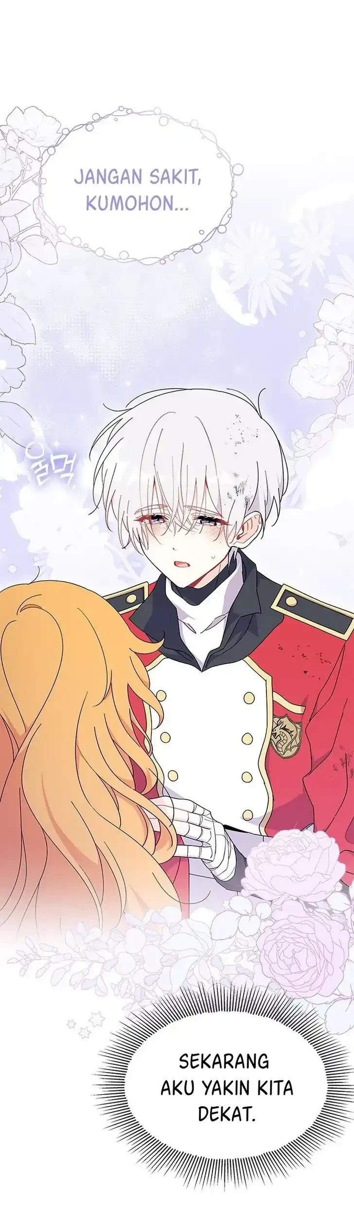 Komik I Don’t Want to Play Matchmaker! Chapter 42 gambar 1