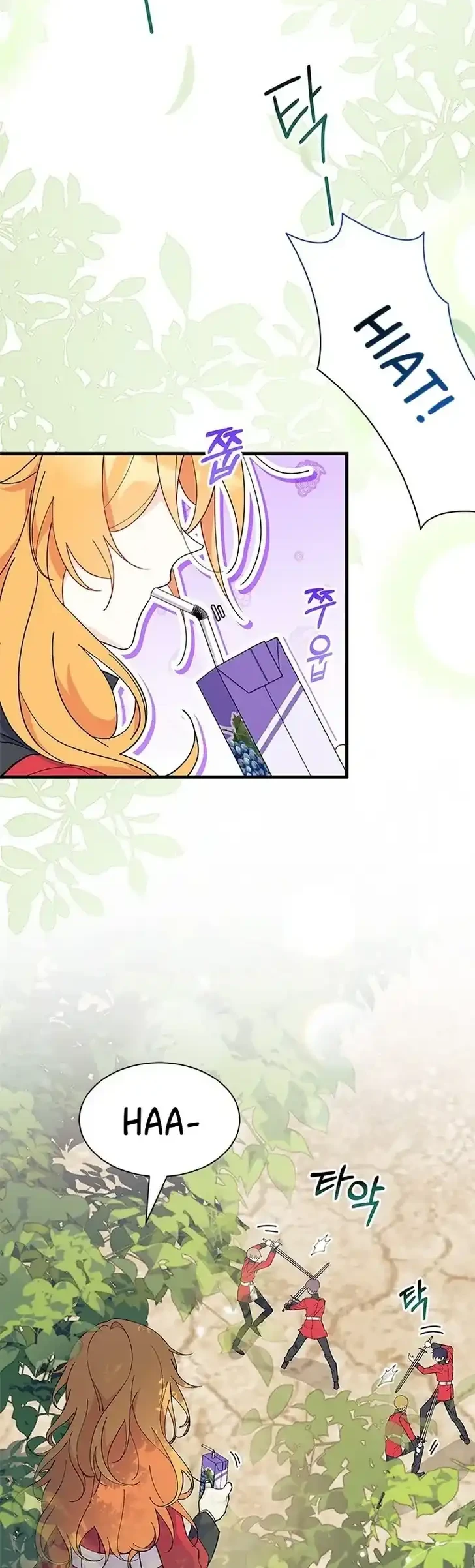 Manhua I Don’t Want to Play Matchmaker! Chapter 43 gambar 2