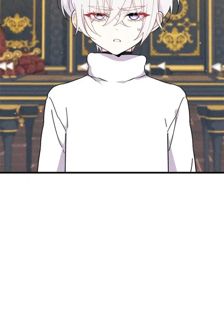 I Don’t Want to Play Matchmaker! Chapter 46 Gambar 5