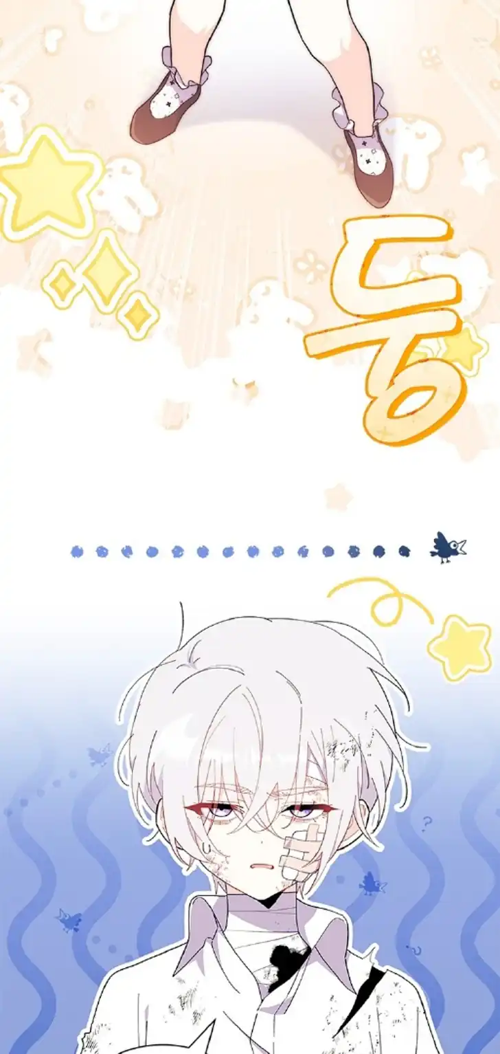 Manhua I Don’t Want to Play Matchmaker! Chapter 47 gambar 2