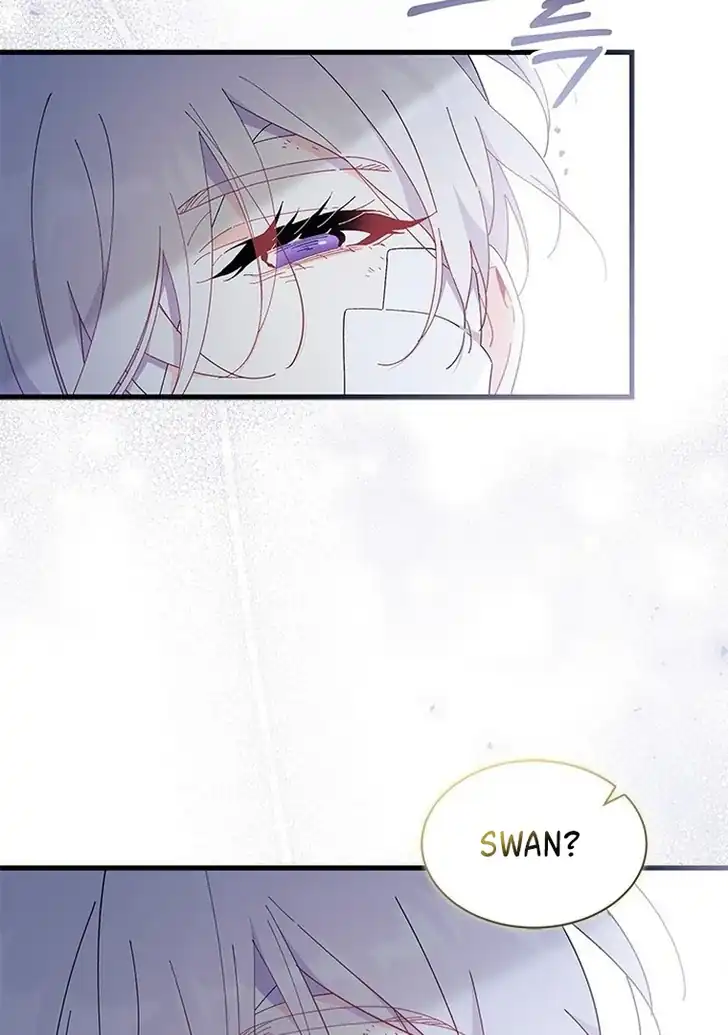 I Don’t Want to Play Matchmaker! Chapter 48 Gambar 5