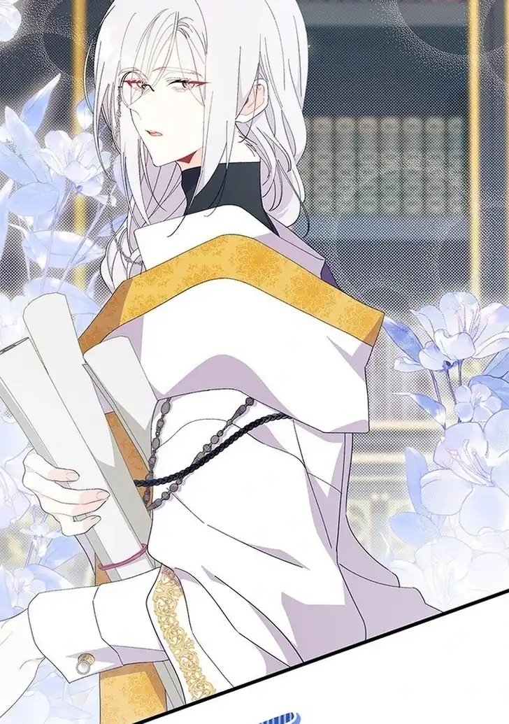 Manhua I Don’t Want to Play Matchmaker! Chapter 49 gambar 2