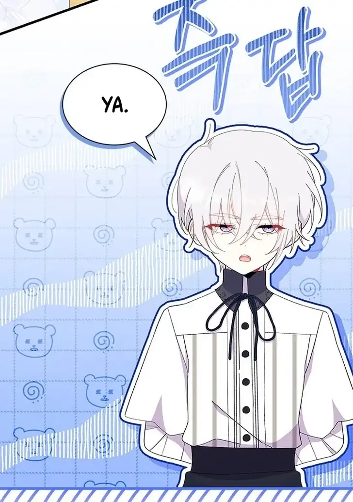 I Don’t Want to Play Matchmaker! Chapter 49 Gambar 3