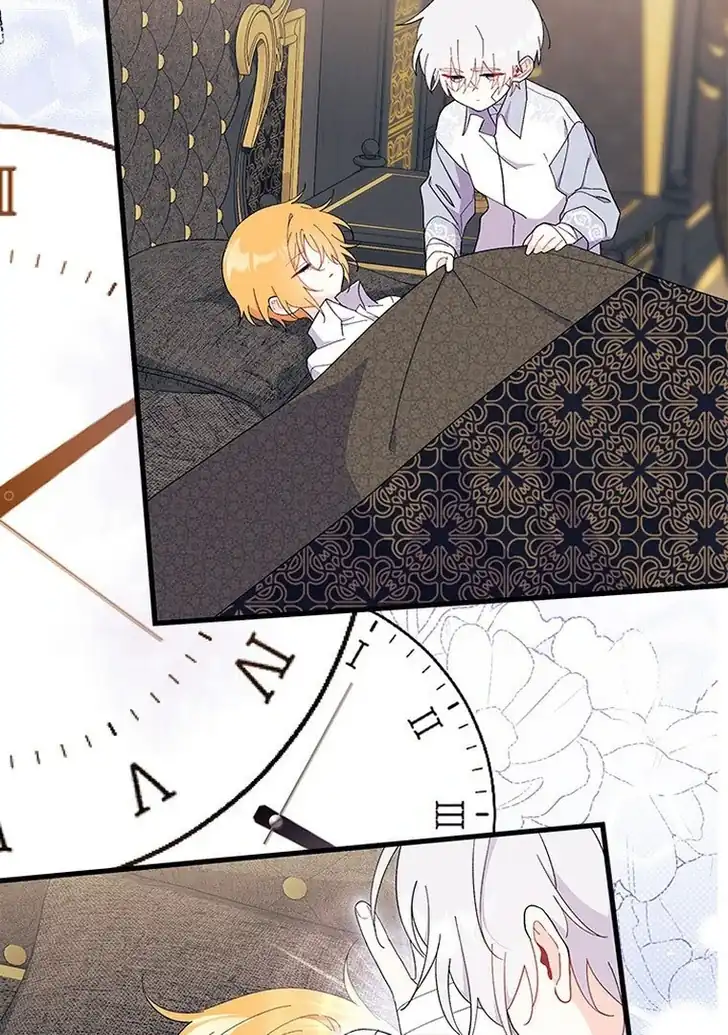 I Don’t Want to Play Matchmaker! Chapter 51 Gambar 3