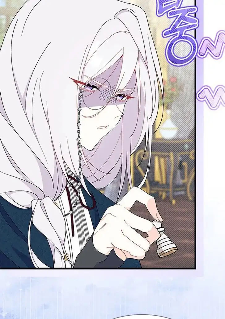 I Don’t Want to Play Matchmaker! Chapter 52 Gambar 6
