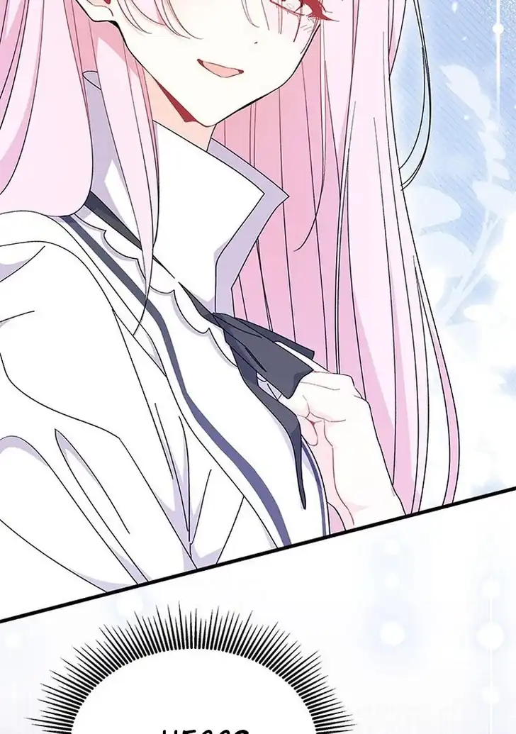 I Don’t Want to Play Matchmaker! Chapter 54 Gambar 5