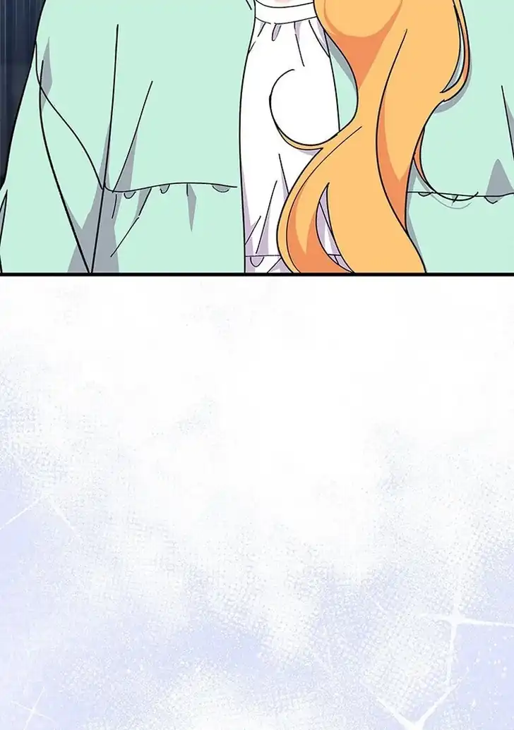 I Don’t Want to Play Matchmaker! Chapter 54 Gambar 7
