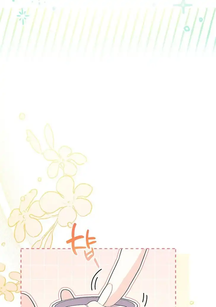 Manhua I Don’t Want to Play Matchmaker! Chapter 56 gambar 2