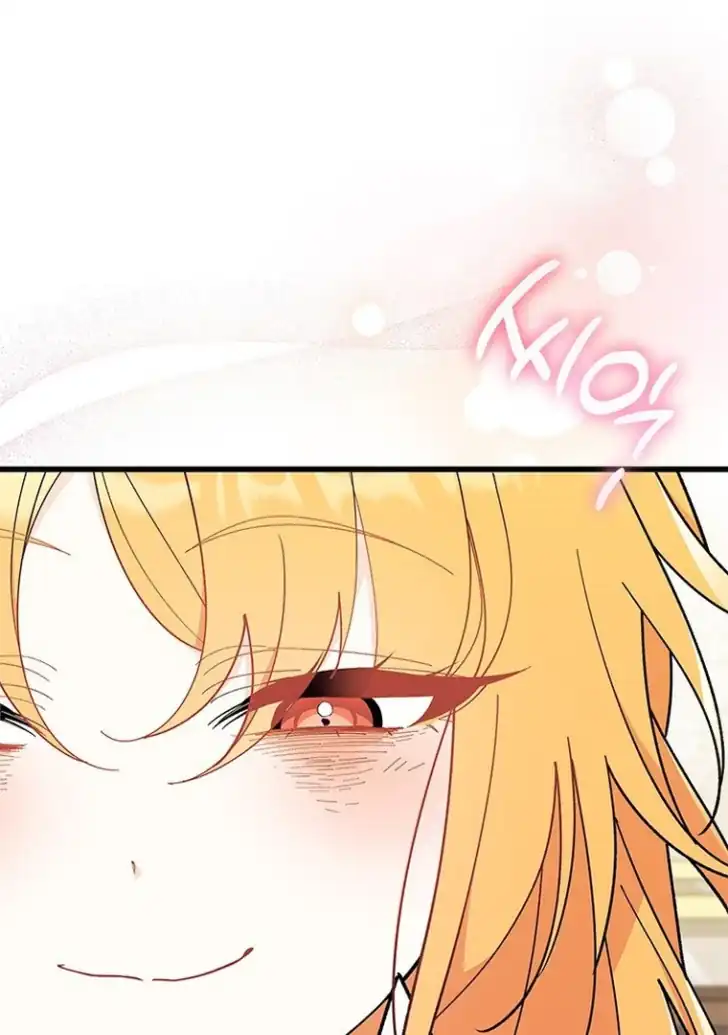 Komik I Don’t Want to Play Matchmaker! Chapter 59 gambar 1