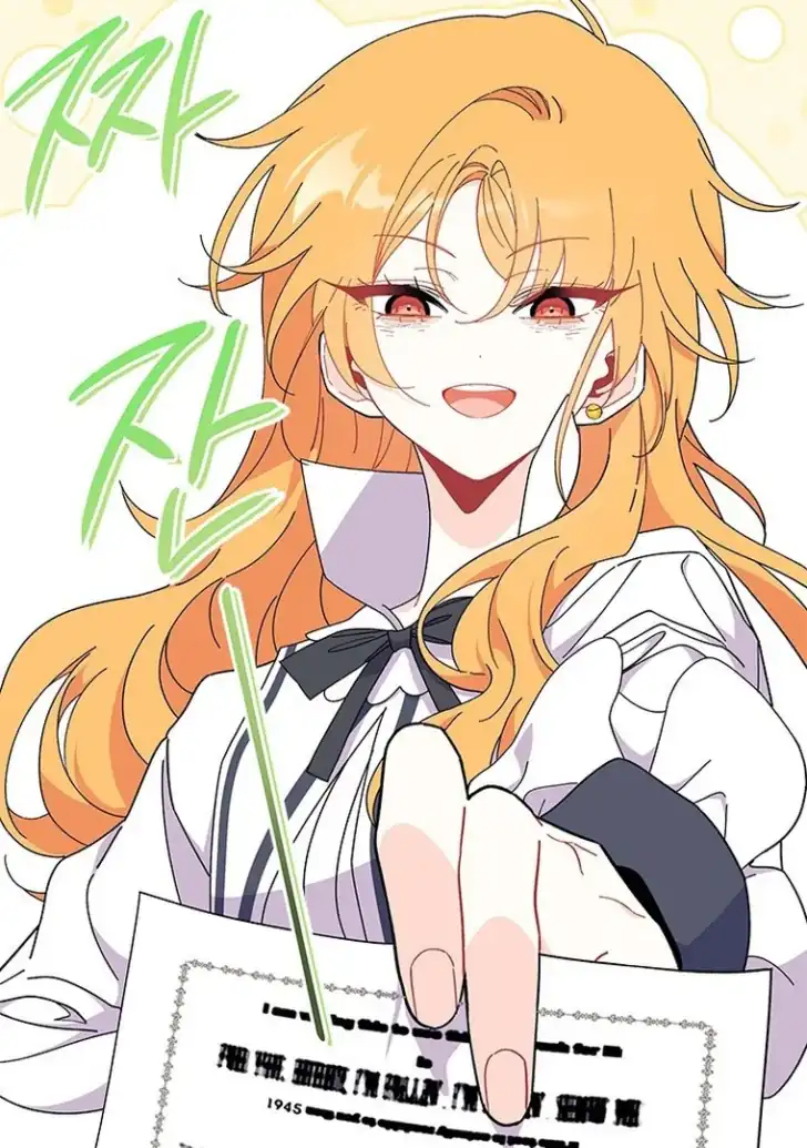 I Don’t Want to Play Matchmaker! Chapter 59 Gambar 7