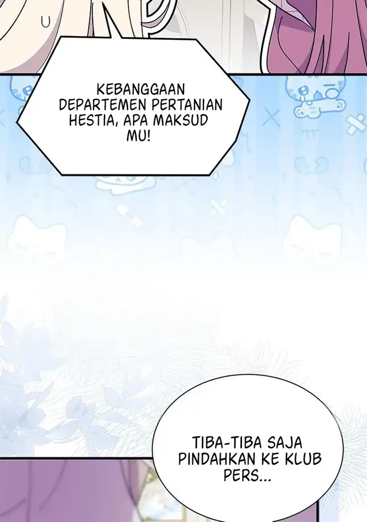 I Don’t Want to Play Matchmaker! Chapter 60 Gambar 7