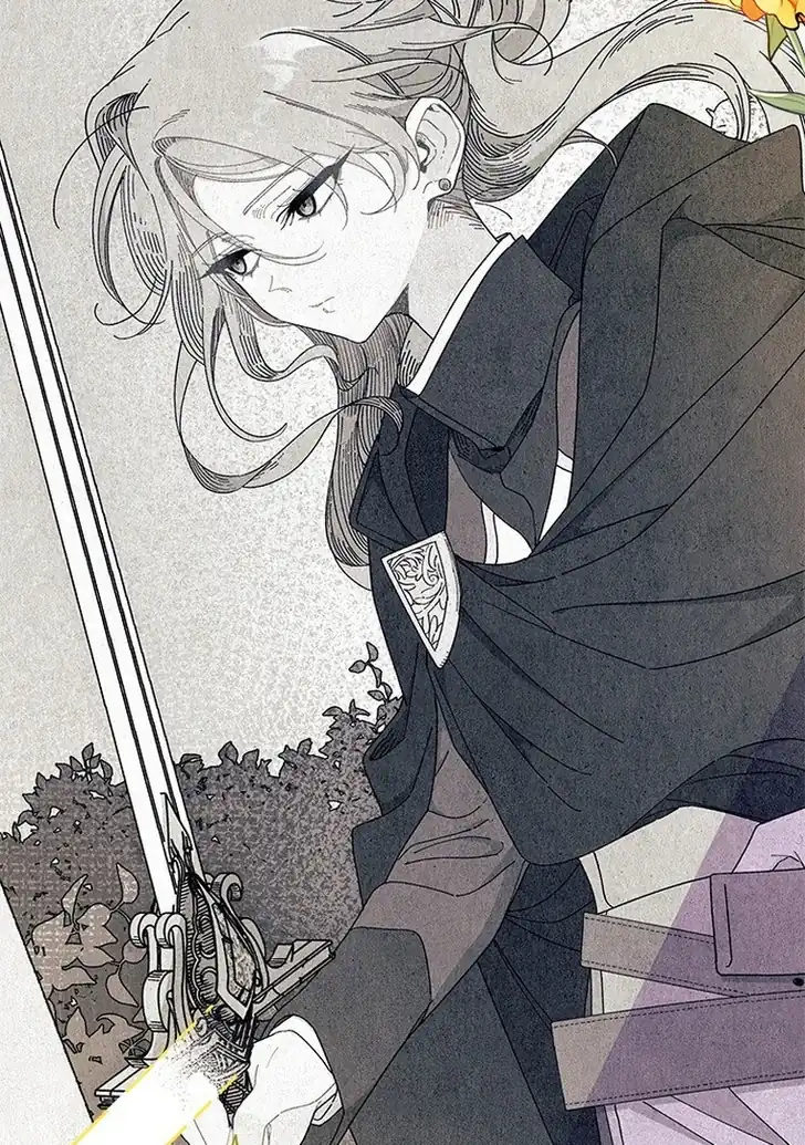 I Don’t Want to Play Matchmaker! Chapter 61 Gambar 4
