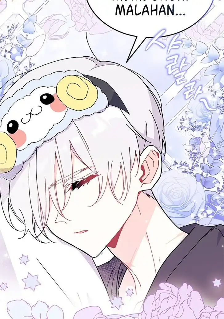 I Don’t Want to Play Matchmaker! Chapter 62 Gambar 4