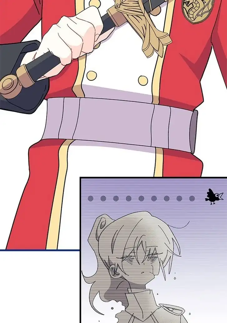 I Don’t Want to Play Matchmaker! Chapter 64 Gambar 3