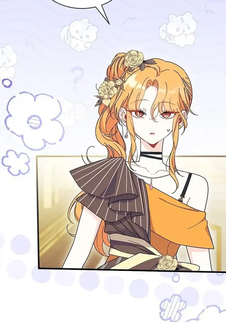 I Don’t Want to Play Matchmaker! Chapter 66 Gambar 4