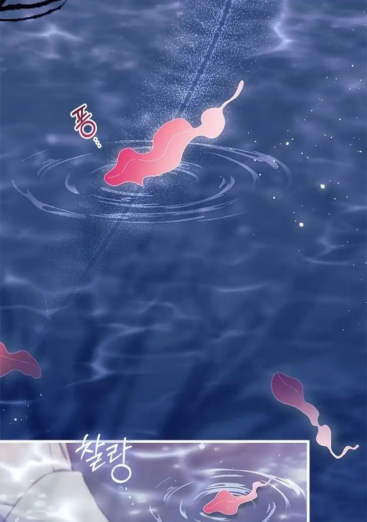 Manhua I Don’t Want to Play Matchmaker! Chapter 67 gambar 2