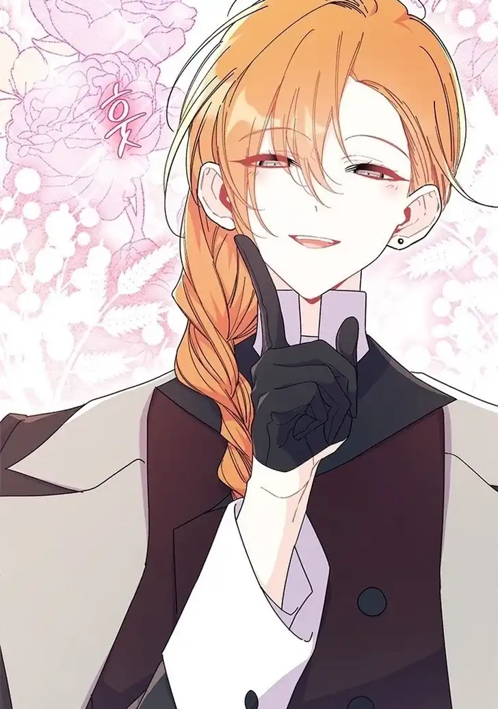 Manhua I Don’t Want to Play Matchmaker! Chapter 68 gambar 2