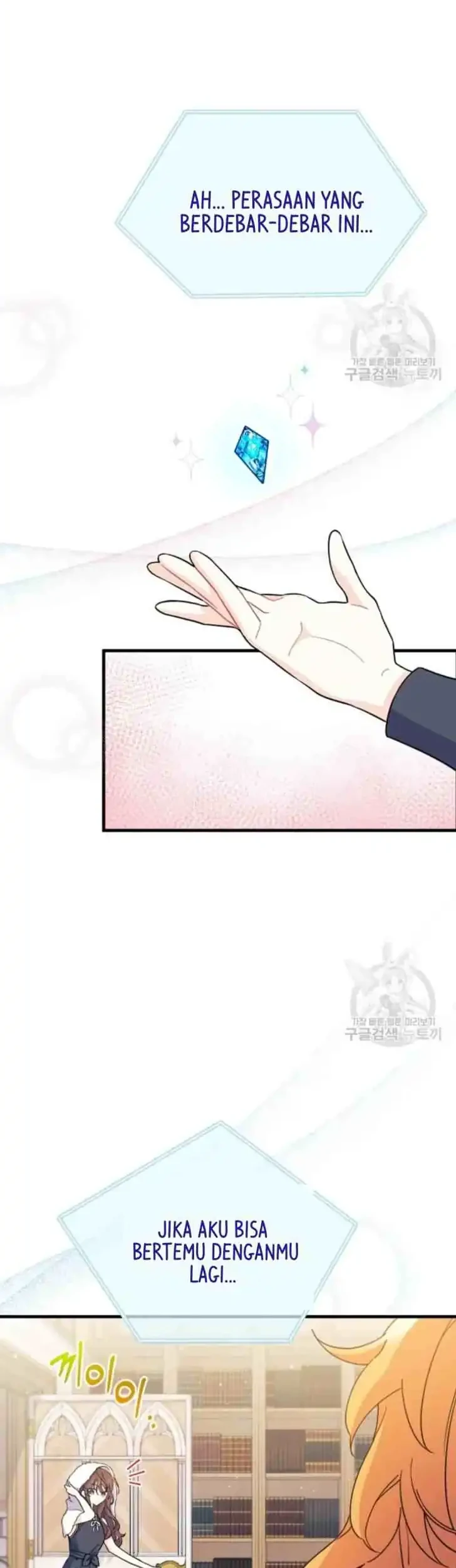 Manhua I Don’t Want to Play Matchmaker! Chapter 7 gambar 2