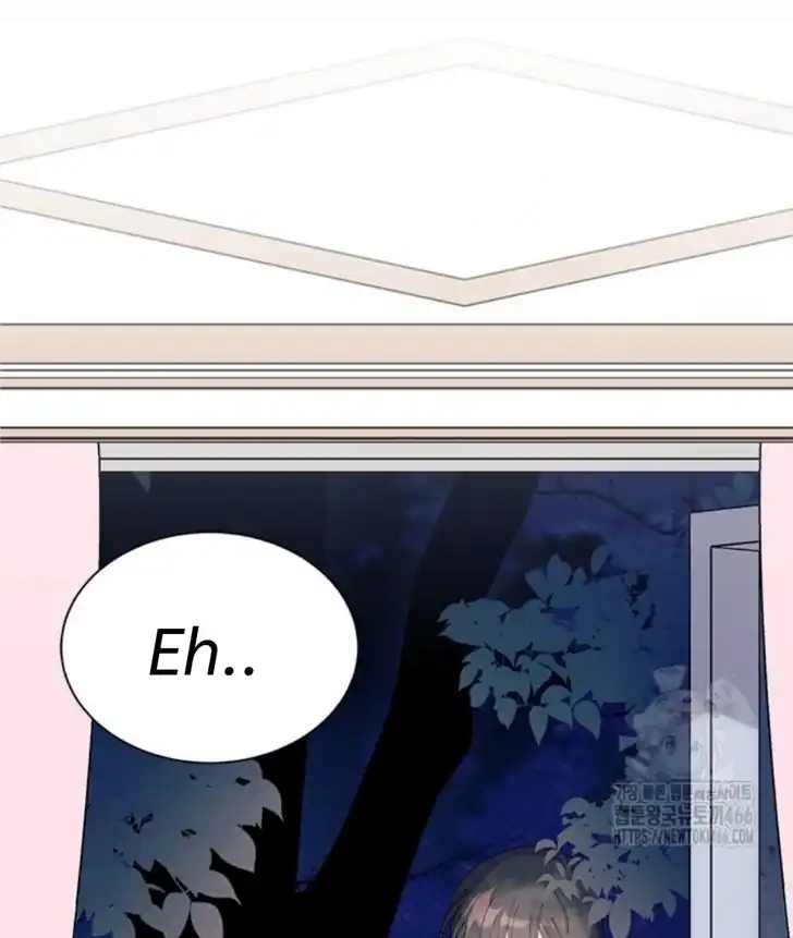 I Don’t Want to Play Matchmaker! Chapter 71 Gambar 4