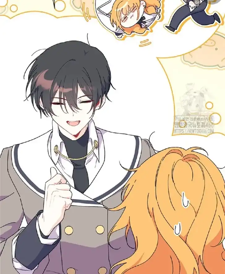 I Don’t Want to Play Matchmaker! Chapter 72 Gambar 6