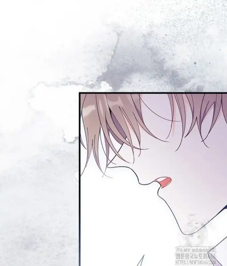 I Don’t Want to Play Matchmaker! Chapter 73 Gambar 5