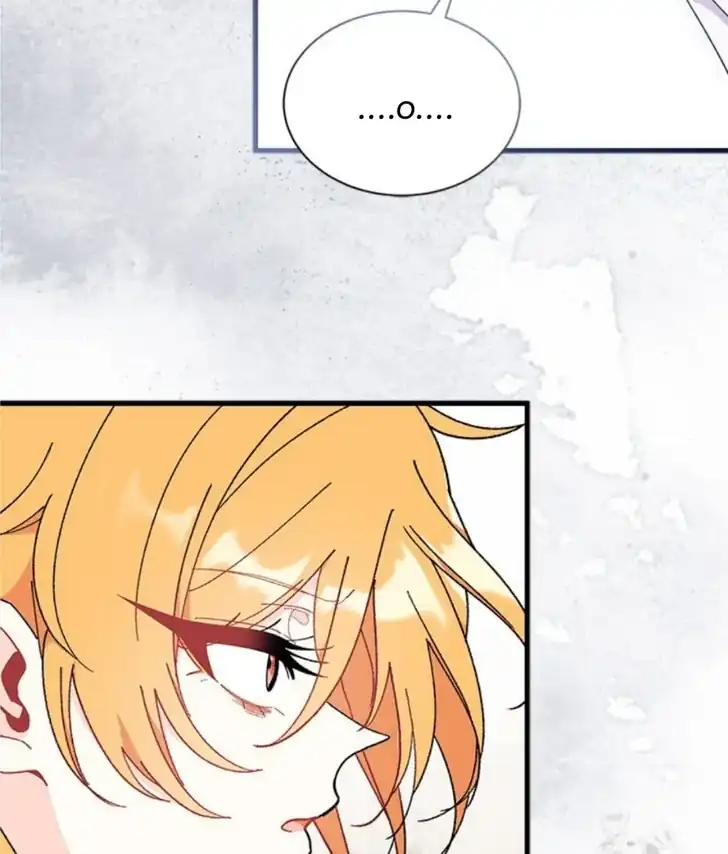 I Don’t Want to Play Matchmaker! Chapter 73 Gambar 6