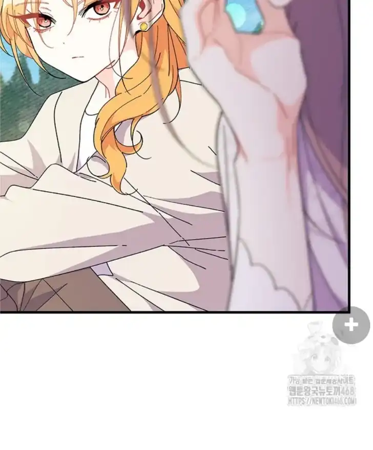 I Don’t Want to Play Matchmaker! Chapter 79 Gambar 6