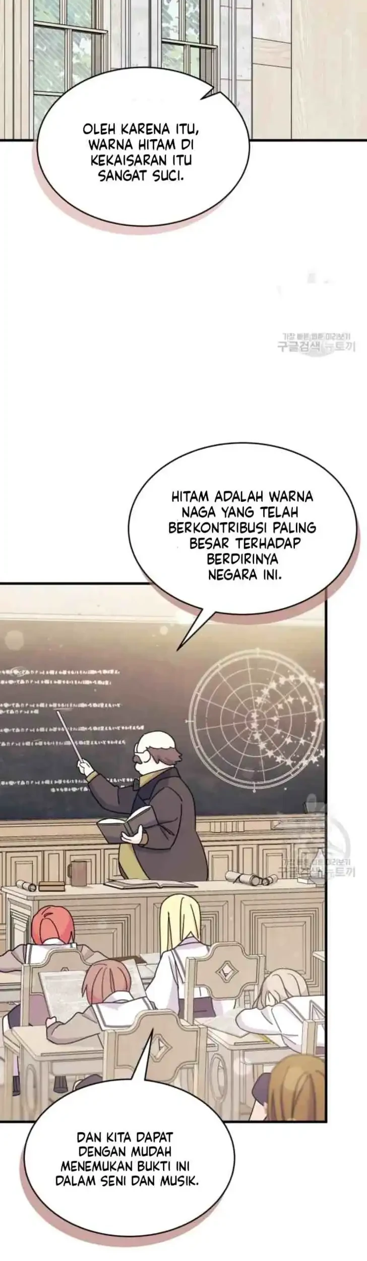 Manhua I Don’t Want to Play Matchmaker! Chapter 8 gambar 2