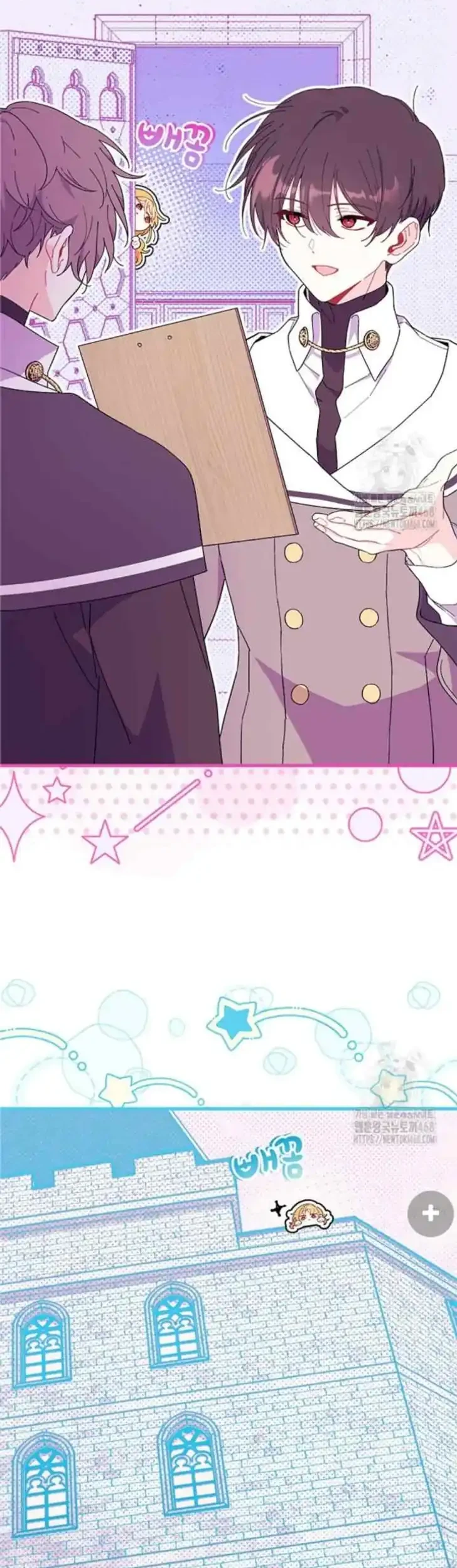 Manhua I Don’t Want to Play Matchmaker! Chapter 80 gambar 2