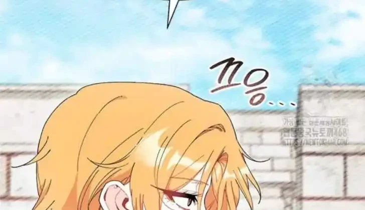I Don’t Want to Play Matchmaker! Chapter 81 Gambar 3